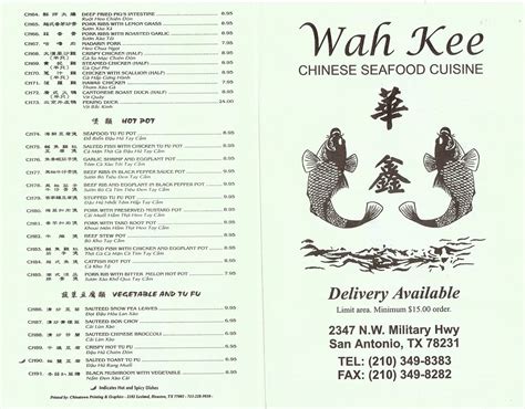 wah kee chinese menu|wah kee san antonio menu.